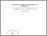[thumbnail of ДЕК МД природен газ, април’2014.pdf]